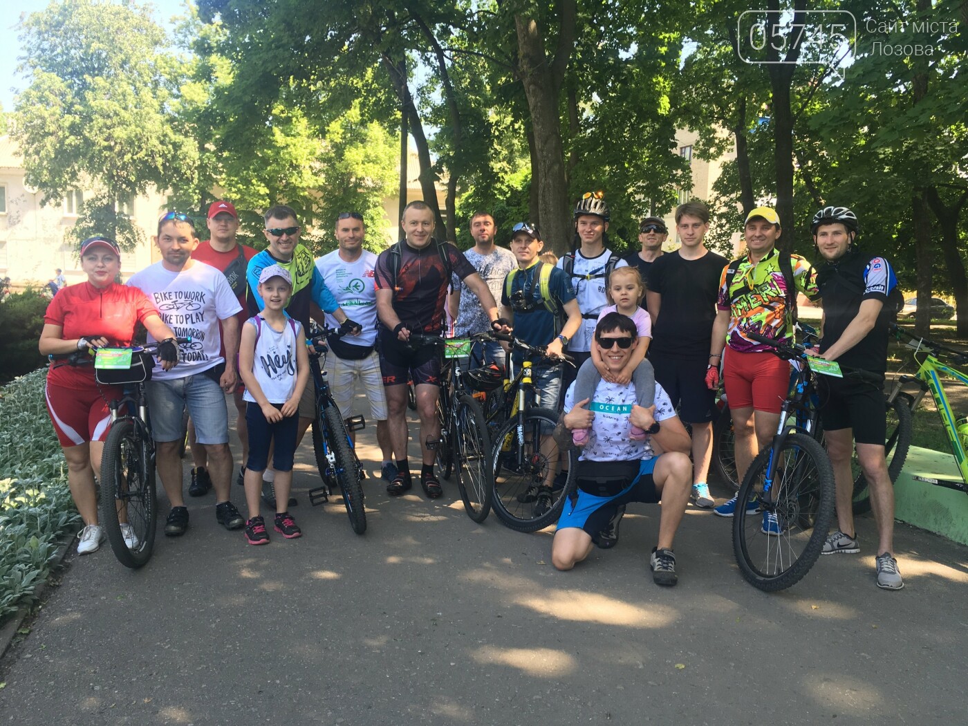 В Лозовой прошёл велопробег с рекордным количеством участн..., фото-19 В Лозовой прошёл велопробег с рекордным количеством участников, фото-19
