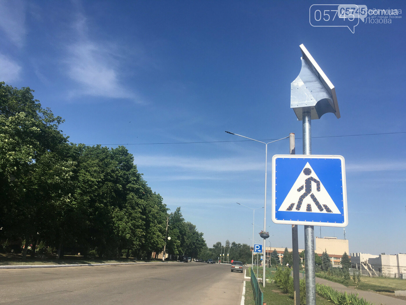 Время эксперимента вышло. Прибавится ли в Лозовой дорожных..., фото-1 Время эксперимента вышло. Прибавится ли в Лозовой дорожных знаков с подсветкой LED, фото-1
