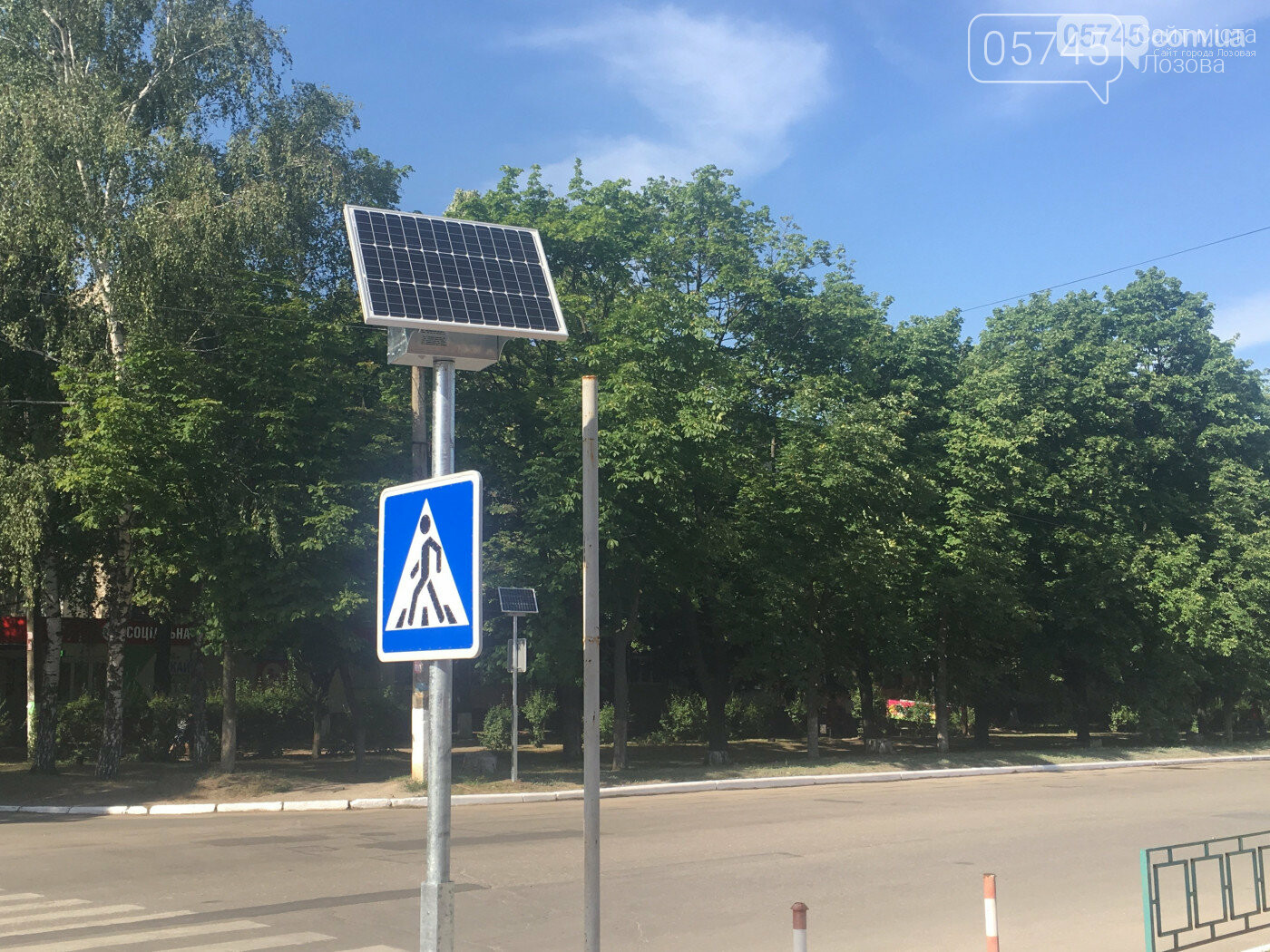 Время эксперимента вышло. Прибавится ли в Лозовой дорожных..., фото-2 Время эксперимента вышло. Прибавится ли в Лозовой дорожных знаков с подсветкой LED, фото-2