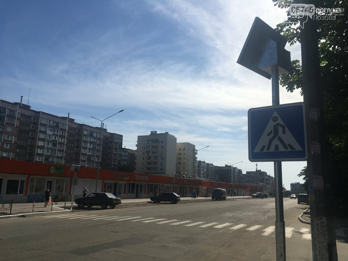Время эксперимента вышло. Прибавится ли в Лозовой дорожных..., фото-3 Время эксперимента вышло. Прибавится ли в Лозовой дорожных знаков с подсветкой LED, фото-3