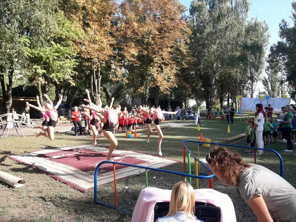 Эсто садок до олимпиады фото