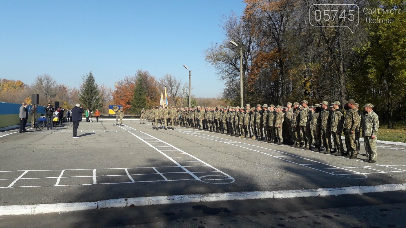 В Лозовой военнослужащих торжественно поздравили с Днем защ..., фото-3 В Лозовой военнослужащих торжественно поздравили с Днем защитника Украины, фото-3