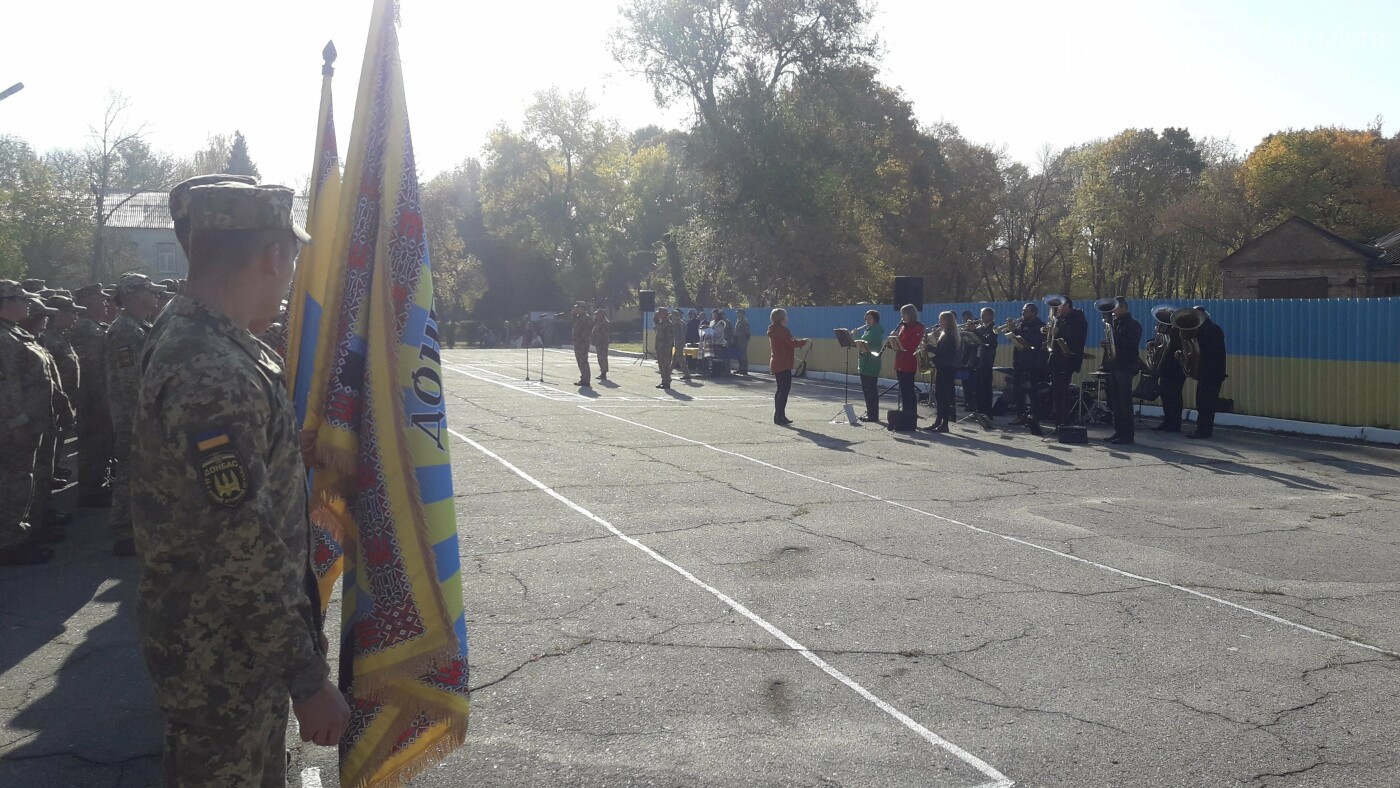 В Лозовой военнослужащих торжественно поздравили с Днем защ..., фото-4 В Лозовой военнослужащих торжественно поздравили с Днем защитника Украины, фото-4