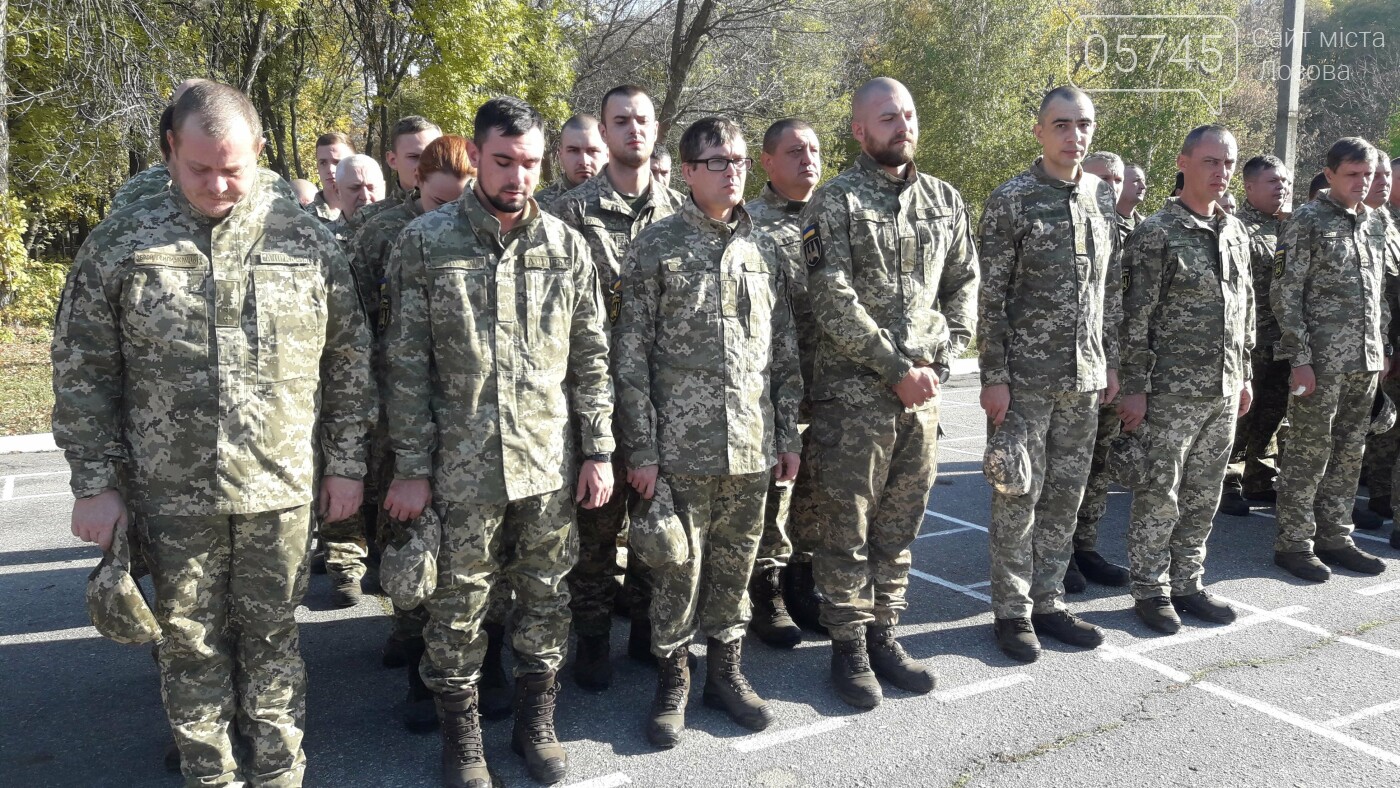 В Лозовой военнослужащих торжественно поздравили с Днем защ..., фото-5 В Лозовой военнослужащих торжественно поздравили с Днем защитника Украины, фото-5