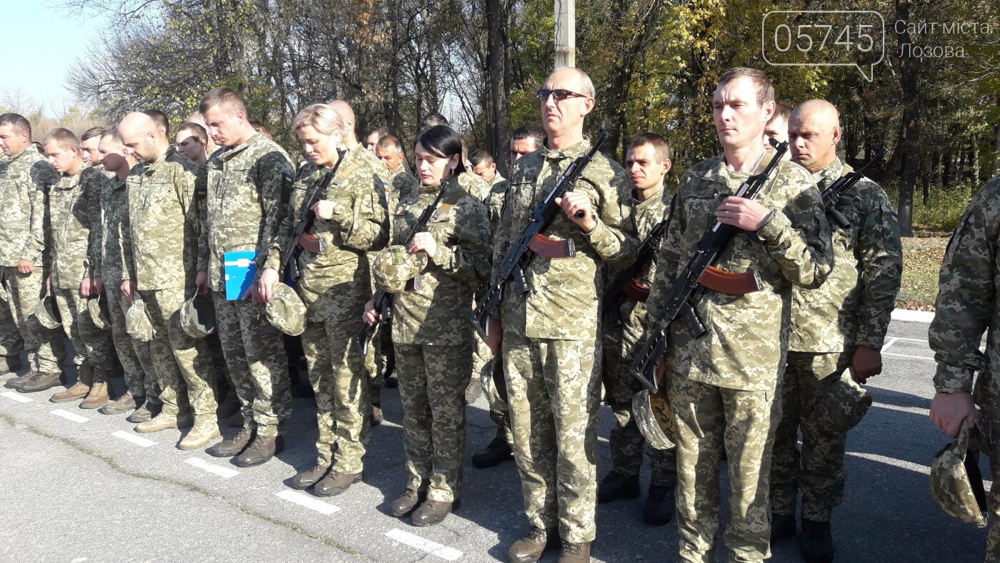 В Лозовой военнослужащих торжественно поздравили с Днем защ..., фото-6 В Лозовой военнослужащих торжественно поздравили с Днем защитника Украины, фото-6