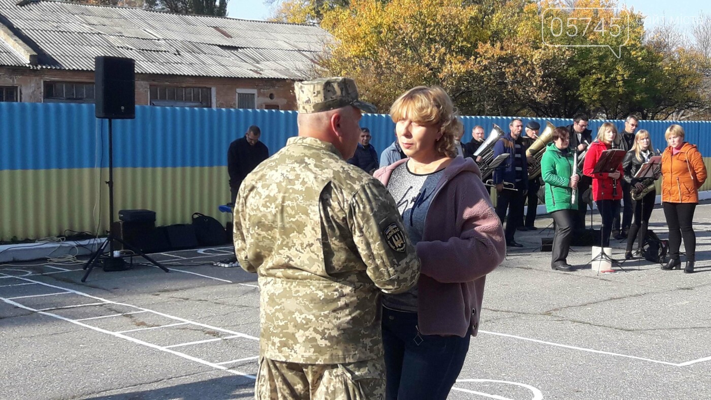 В Лозовой военнослужащих торжественно поздравили с Днем защ..., фото-9 В Лозовой военнослужащих торжественно поздравили с Днем защитника Украины, фото-9
