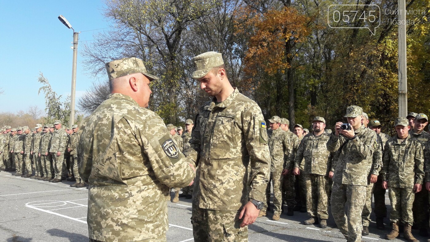В Лозовой военнослужащих торжественно поздравили с Днем за..., фото-15 В Лозовой военнослужащих торжественно поздравили с Днем защитника Украины, фото-15