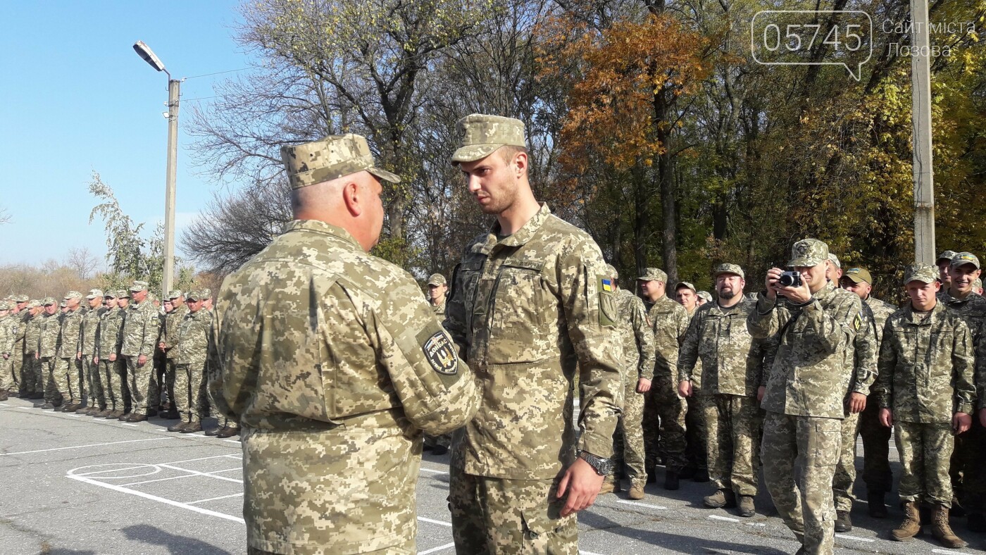 В Лозовой военнослужащих торжественно поздравили с Днем за..., фото-11 В Лозовой военнослужащих торжественно поздравили с Днем защитника Украины, фото-11