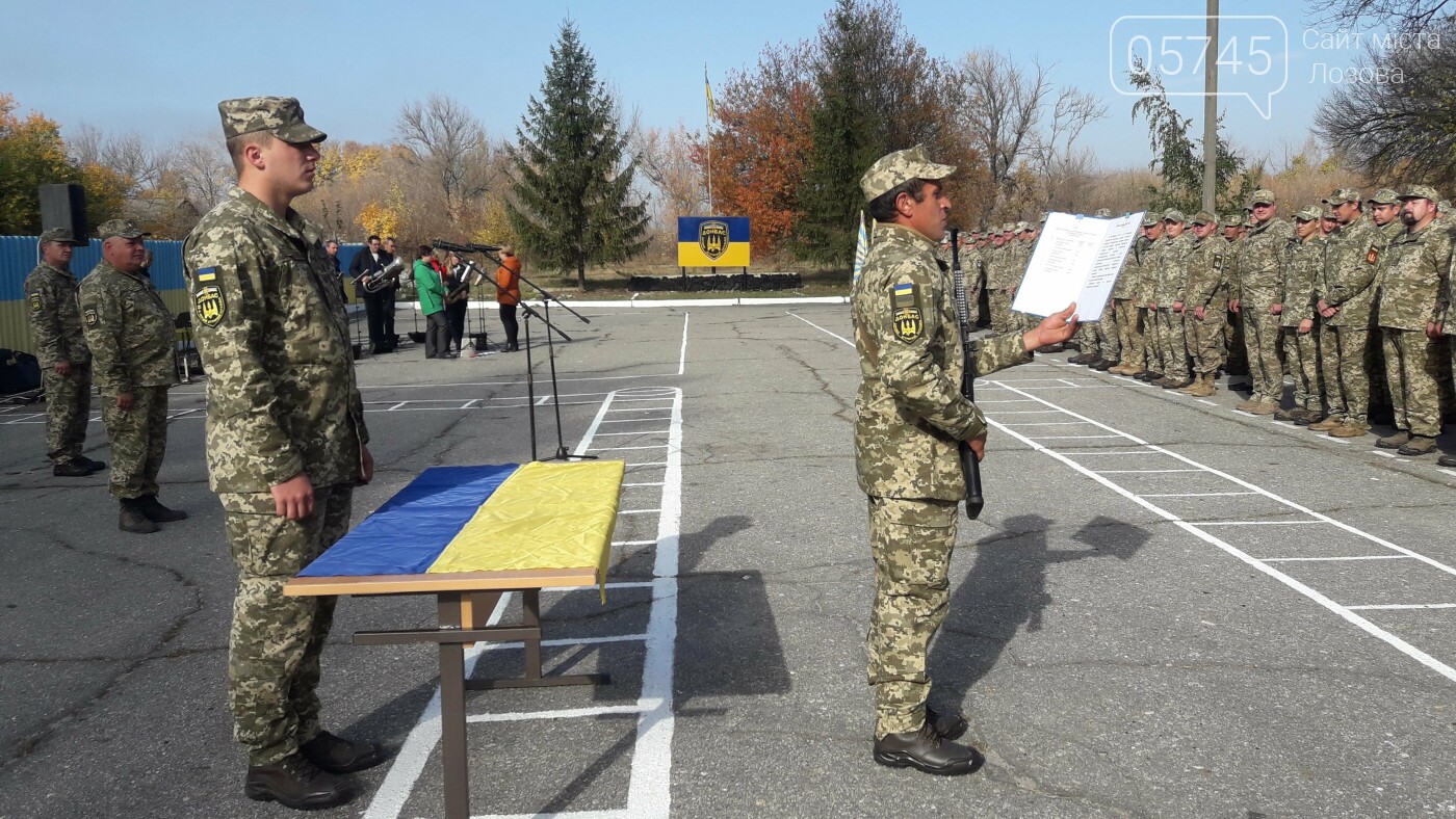 В Лозовой военнослужащих торжественно поздравили с Днем за..., фото-18 В Лозовой военнослужащих торжественно поздравили с Днем защитника Украины, фото-18