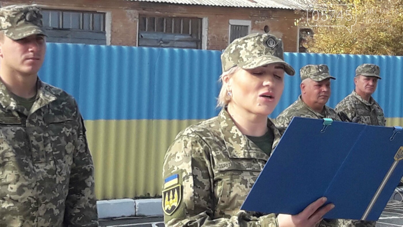 В Лозовой военнослужащих торжественно поздравили с Днем за..., фото-19 В Лозовой военнослужащих торжественно поздравили с Днем защитника Украины, фото-19