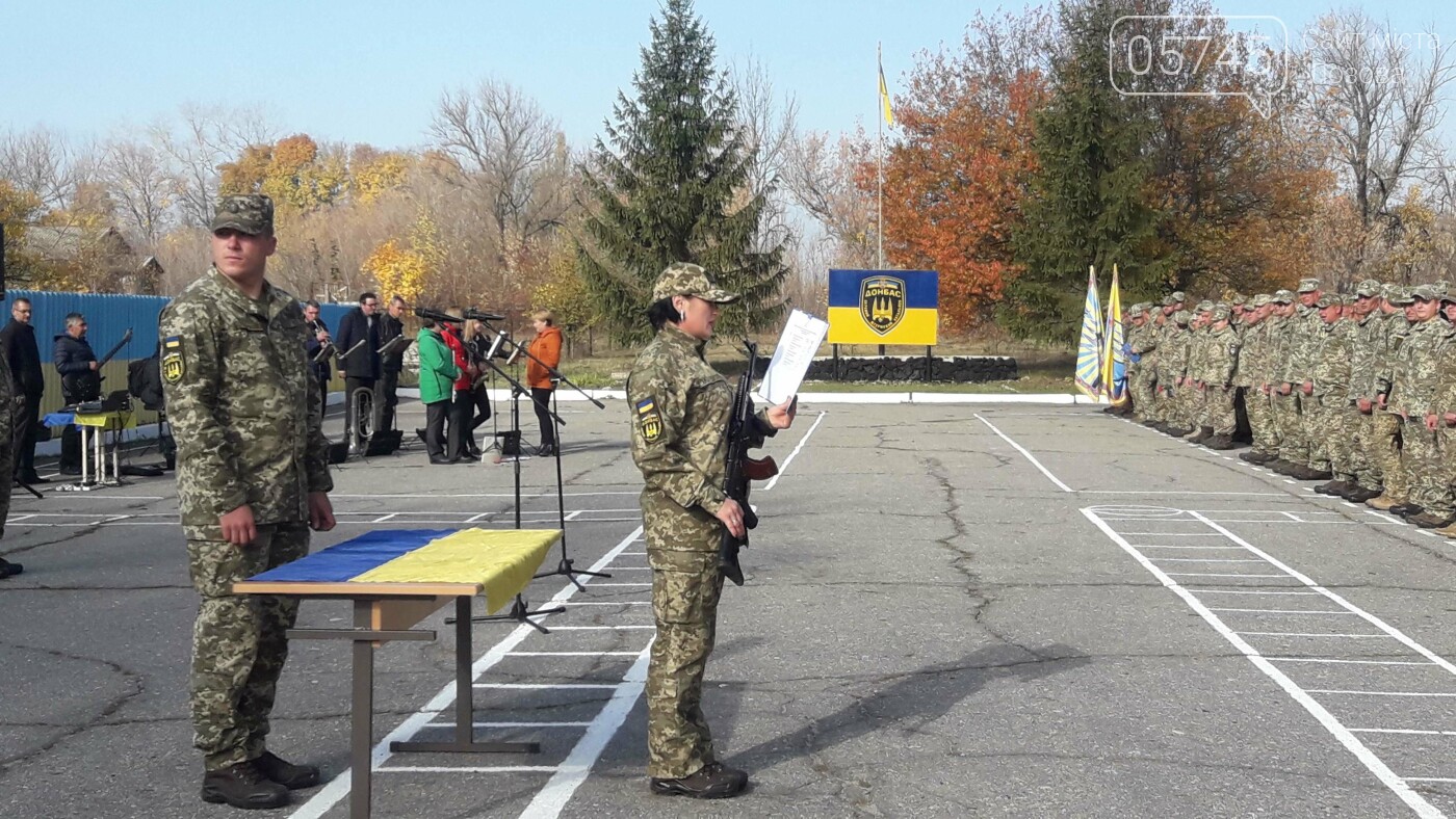 В Лозовой военнослужащих торжественно поздравили с Днем за..., фото-20 В Лозовой военнослужащих торжественно поздравили с Днем защитника Украины, фото-20