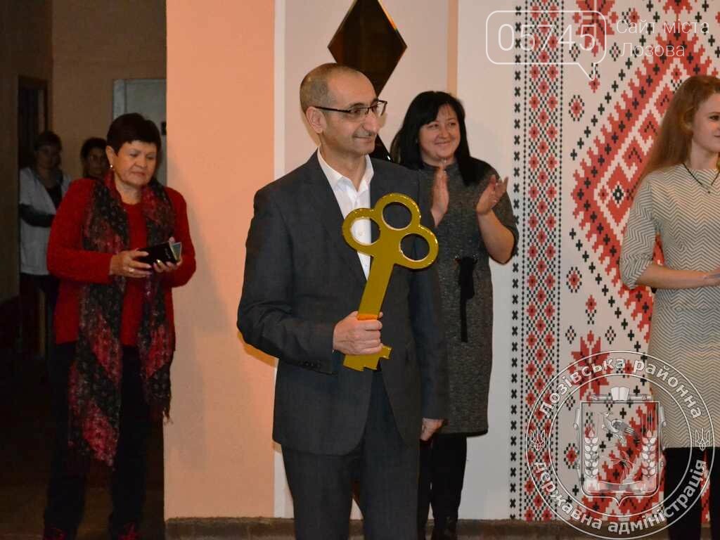 В Краснопавловском лицее на Лозовщине открыли площадку с ис..., фото-2 В Краснопавловском лицее на Лозовщине открыли площадку с искусственным покрытием, фото-2