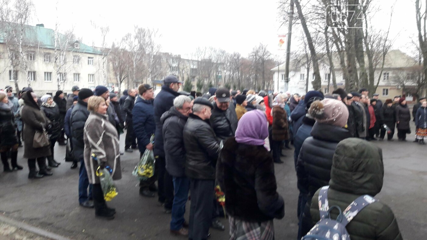 Отметили праздник: в Лозовой на День Соборности возложили ц..., фото-3 Отметили праздник: в Лозовой на День Соборности возложили цветы (Фото), фото-3