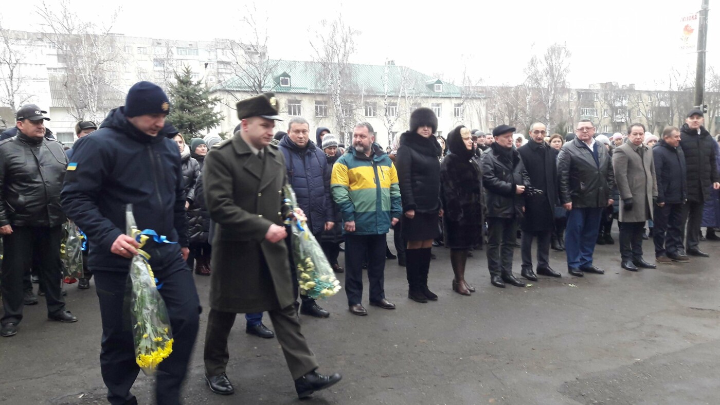 Отметили праздник: в Лозовой на День Соборности возложили..., фото-10 Отметили праздник: в Лозовой на День Соборности возложили цветы (Фото), фото-10