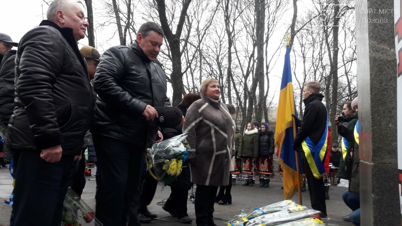 Отметили праздник: в Лозовой на День Соборности возложили..., фото-12 Отметили праздник: в Лозовой на День Соборности возложили цветы (Фото), фото-12