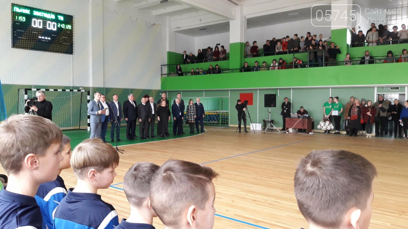 В лозовской ДЮСШ "Юность" после капремонта открыли спортивн..., фото-3 В лозовской ДЮСШ "Юность" после капремонта открыли спортивный зал (Фото), фото-3