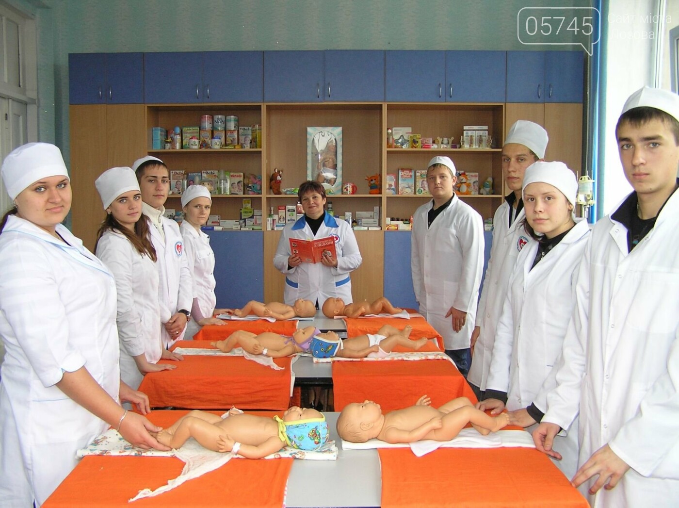 Куда пойти учиться лозовчанам: колледжи и училища, фото-27 Куда пойти учиться лозовчанам: колледжи и училища, фото-27