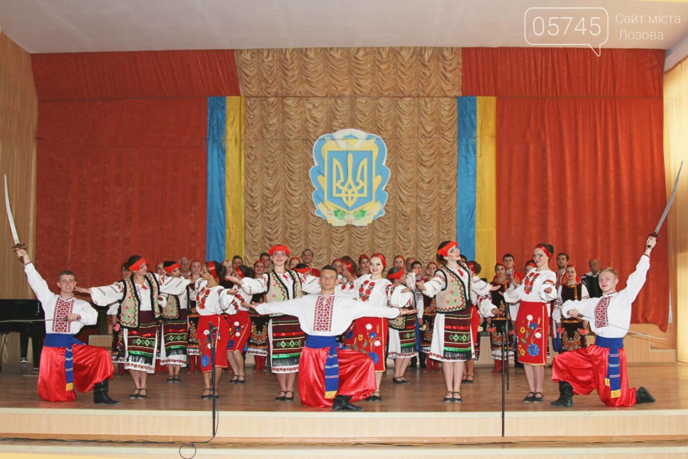 Куда пойти учиться лозовчанам: колледжи и училища, фото-1 Куда пойти учиться лозовчанам: колледжи и училища, фото-1