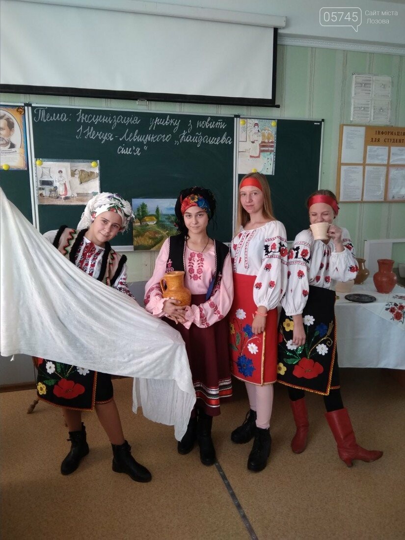 Куда пойти учиться лозовчанам: колледжи и училища, фото-8 Куда пойти учиться лозовчанам: колледжи и училища, фото-8