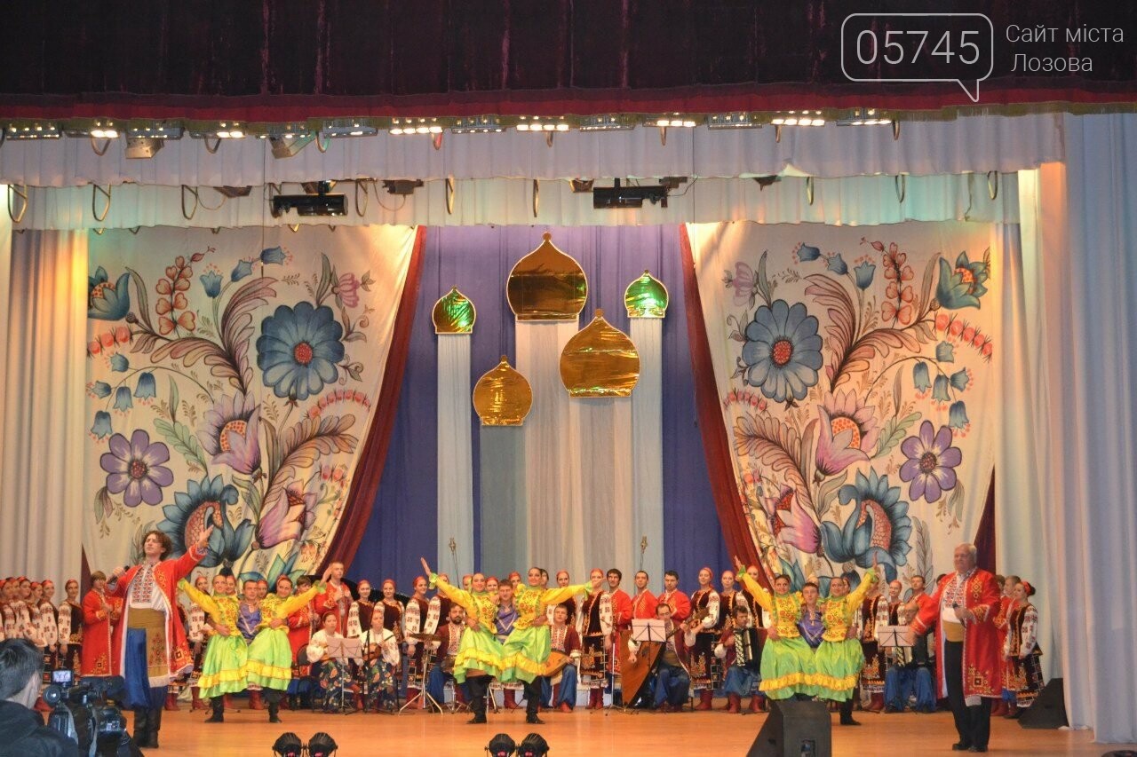 Куда пойти учиться лозовчанам: колледжи и училища, фото-10 Куда пойти учиться лозовчанам: колледжи и училища, фото-10