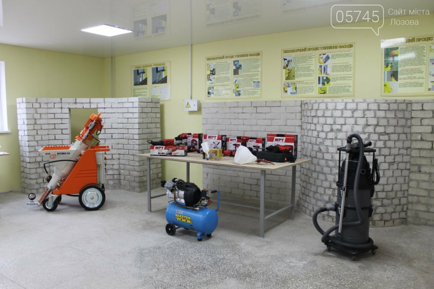 Куда пойти учиться лозовчанам: колледжи и училища, фото-21 Куда пойти учиться лозовчанам: колледжи и училища, фото-21