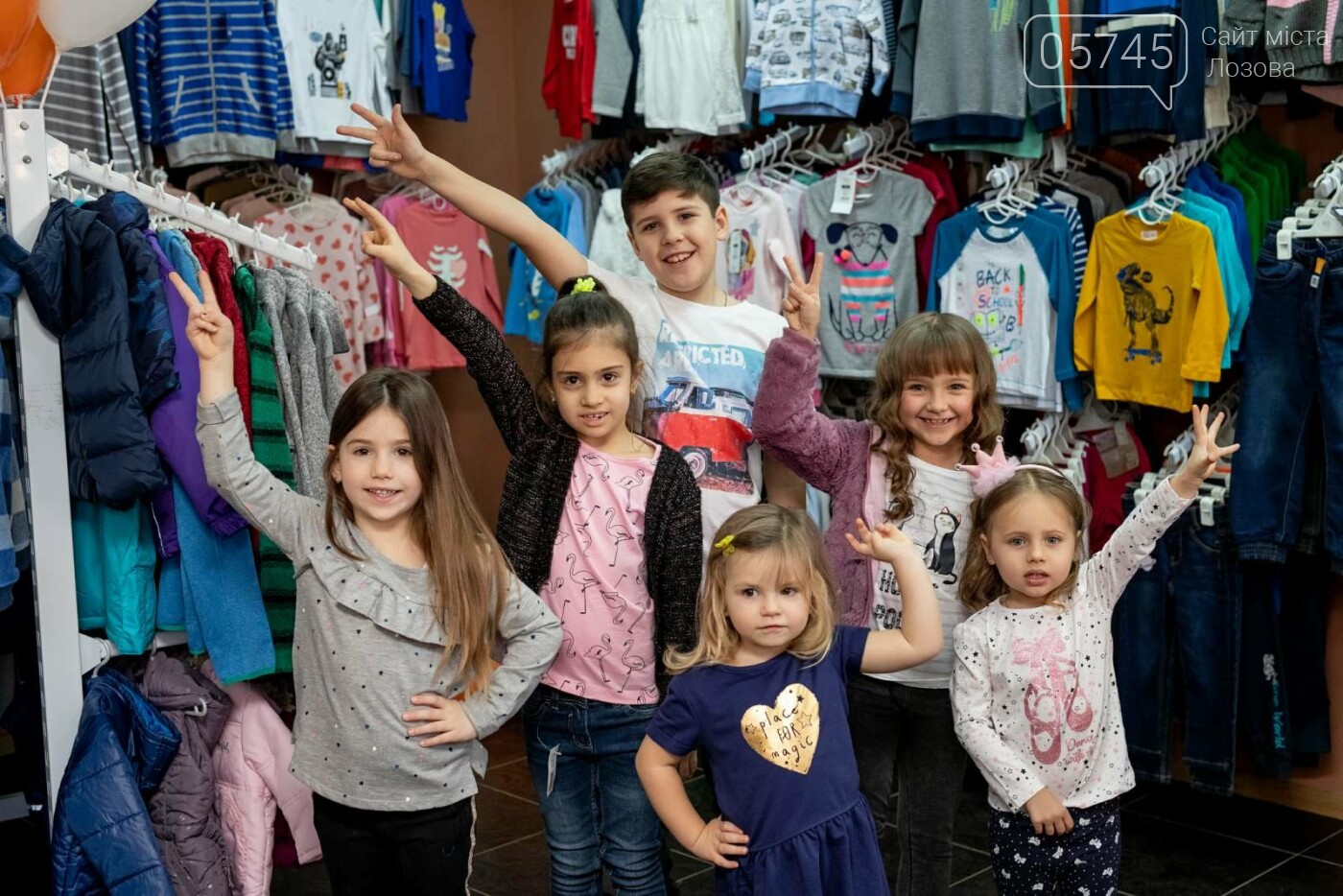 Город в смартфоне: товары на дом в Лозовой, фото-52 Город в смартфоне: товары на дом в Лозовой, фото-52