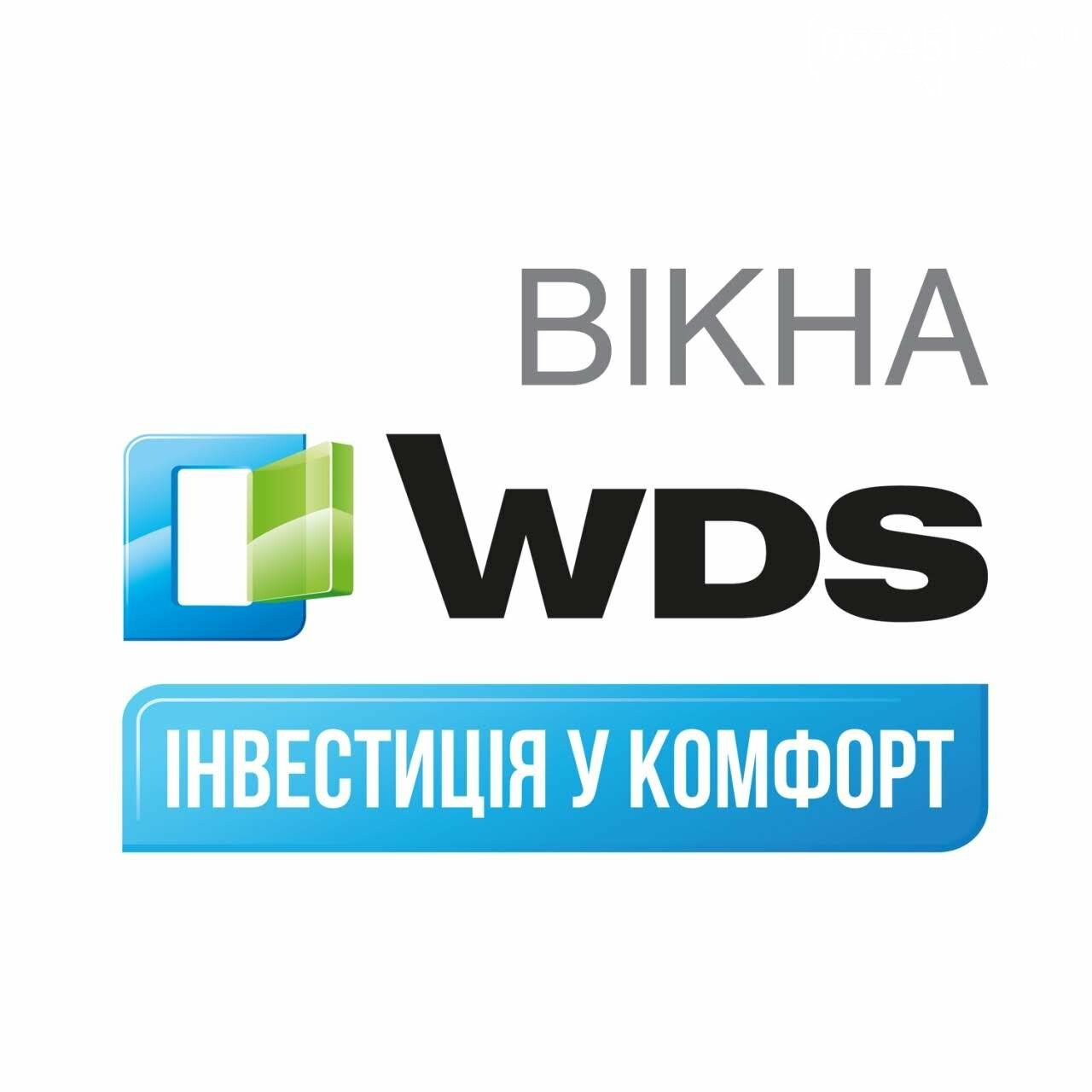 Уютный дом: ремонт и обустройство жилища в Лозовой, фото-69 Уютный дом: ремонт и обустройство жилища в Лозовой, фото-69