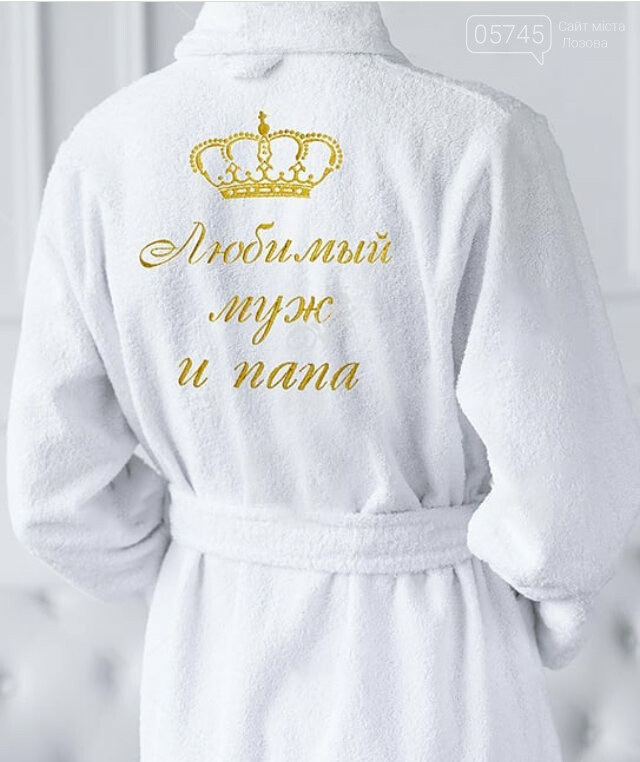 Уютный дом: ремонт и обустройство жилища в Лозовой, фото-87 Уютный дом: ремонт и обустройство жилища в Лозовой, фото-87