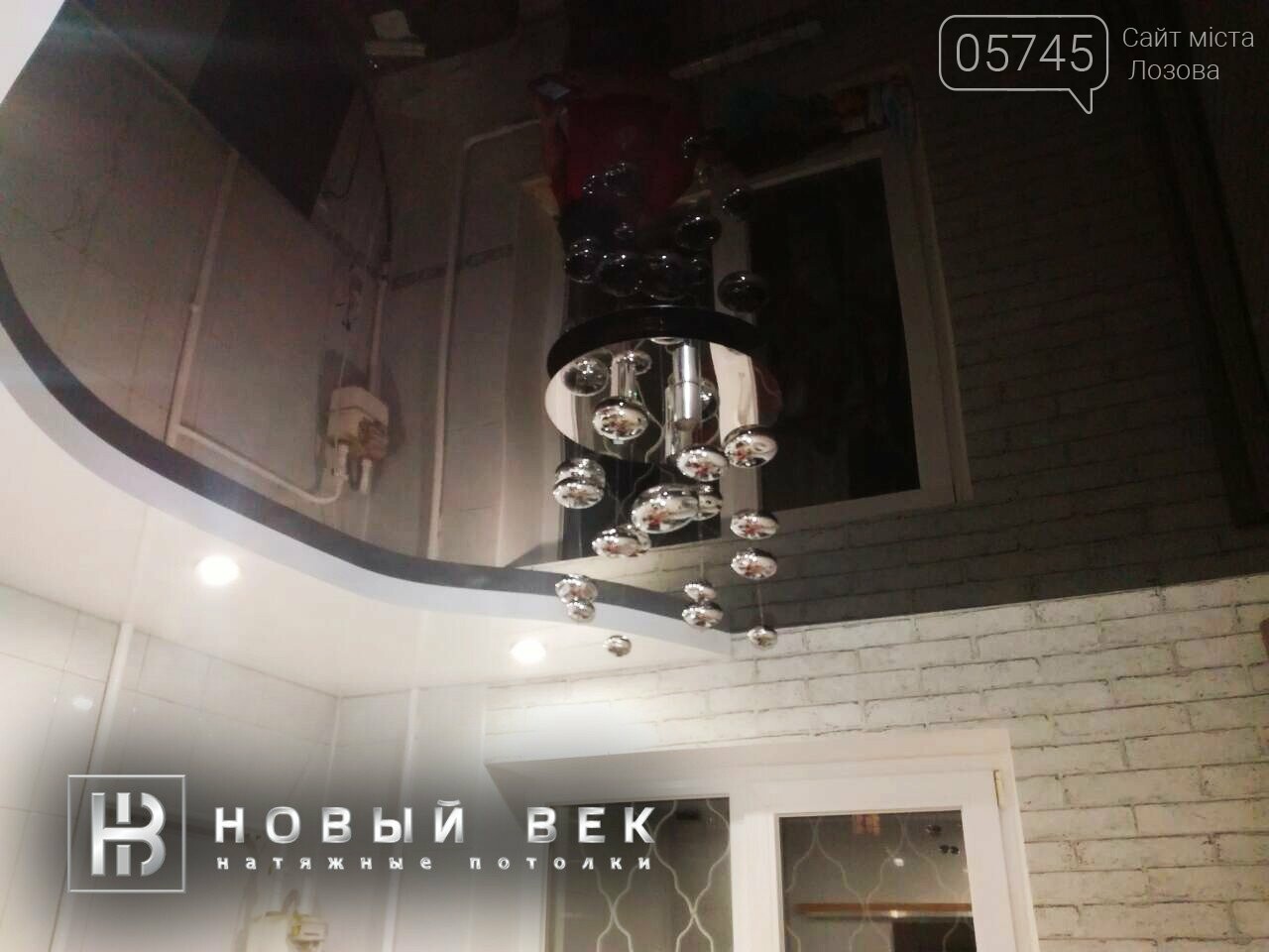 Уютный дом: ремонт и обустройство жилища в Лозовой, фото-20 Уютный дом: ремонт и обустройство жилища в Лозовой, фото-20
