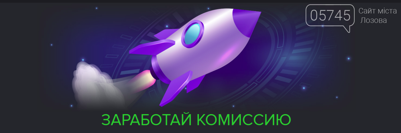 Как найти высокооплачиваемую работу в Интернете?, фото-1 Как найти высокооплачиваемую работу в Интернете?, фото-1