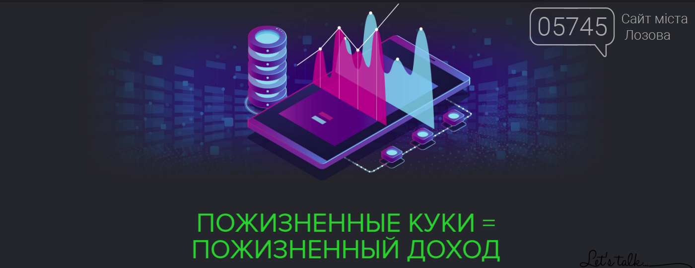 Как найти высокооплачиваемую работу в Интернете?, фото-4 Как найти высокооплачиваемую работу в Интернете?, фото-4