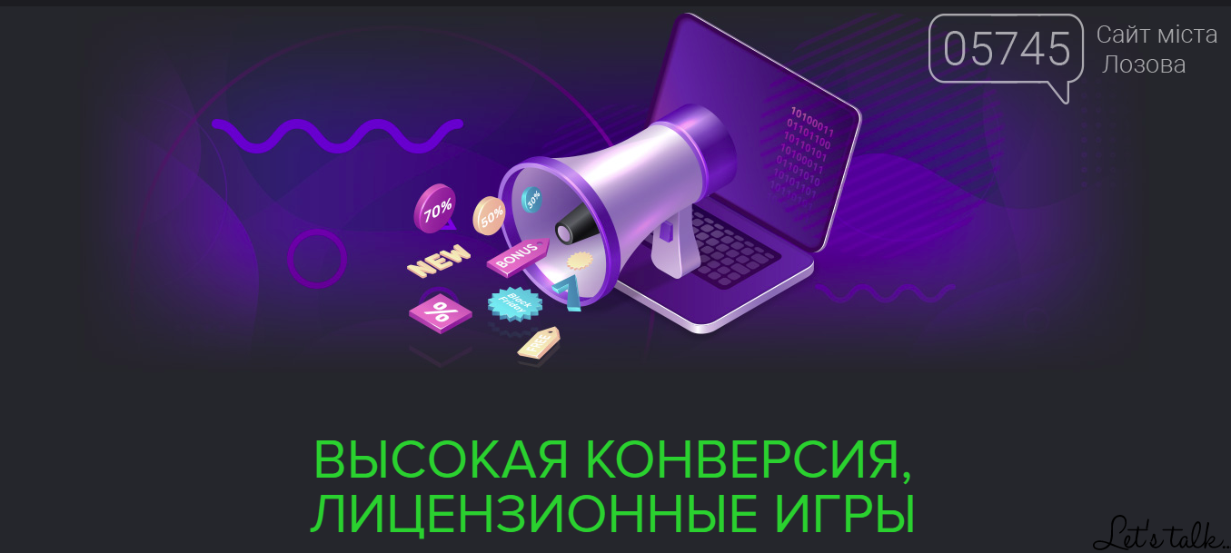Как найти высокооплачиваемую работу в Интернете?, фото-2 Как найти высокооплачиваемую работу в Интернете?, фото-2