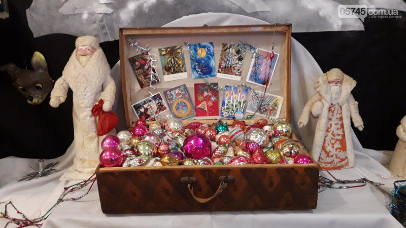 выставка старых новогодних игрушек.