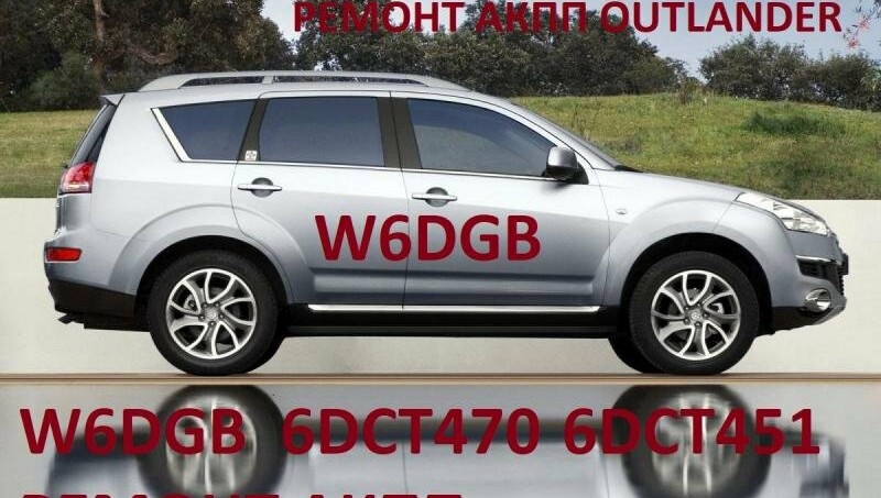 Мусорный бак металлический. Контейнер железный для мусора, ТБО отходов ...