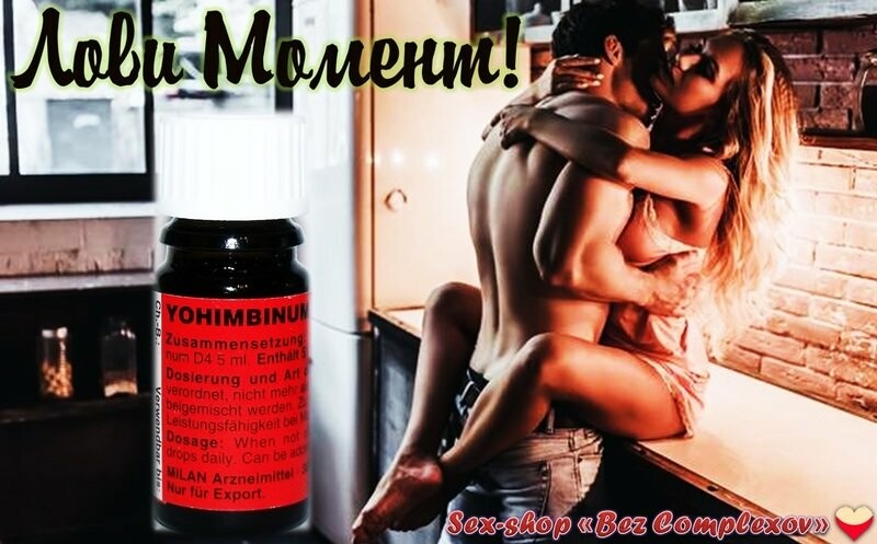 parodiyu-filma-vozbuditeli-dlya-muzhchin-i-zhenshin-s-navorotami-lesbi