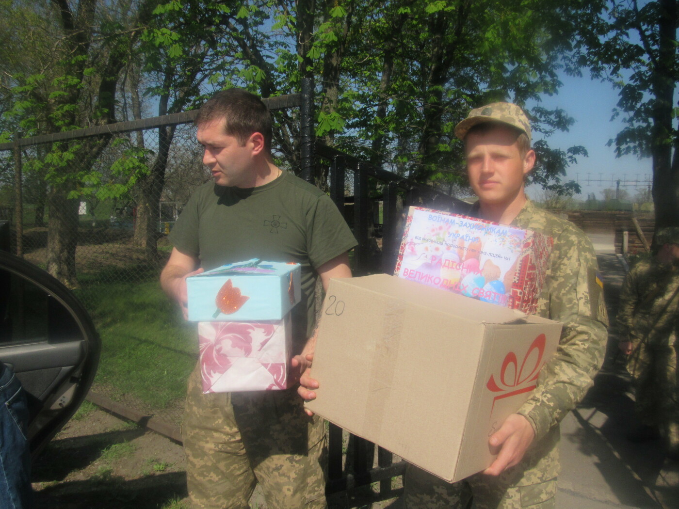 Пасхальные подарки от школьников участникам АТО, фото-2 Пасхальные подарки от школьников участникам АТО, фото-2