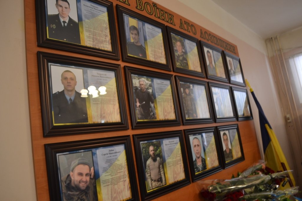 В Лозовой почтили память Героя Украины Александра Лавренко, фото-9 В Лозовой почтили память Героя Украины Александра Лавренко, фото-9