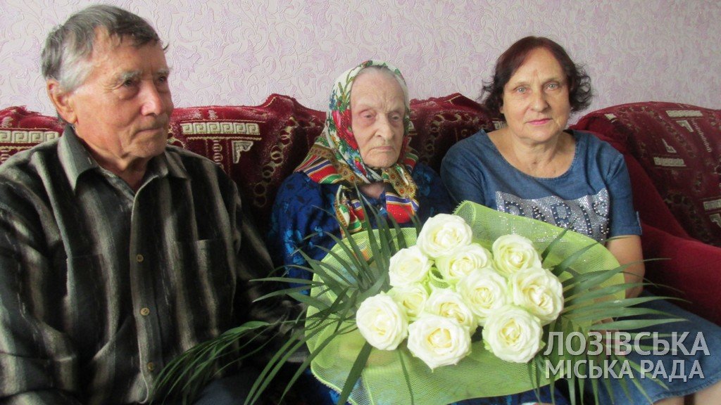 Лозовчанка отпраздновала 100-летний юбилей, фото-1 Лозовчанка отпраздновала 100-летний юбилей, фото-1