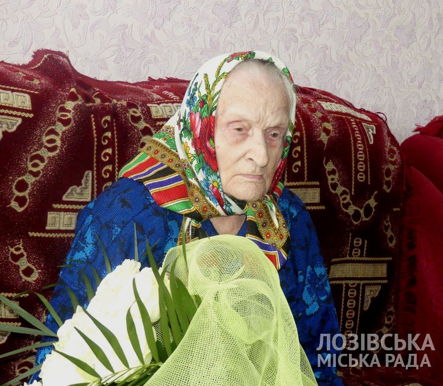 Лозовчанка отпраздновала 100-летний юбилей, фото-3 Лозовчанка отпраздновала 100-летний юбилей, фото-3