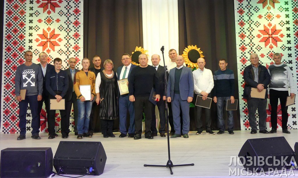 У аграриев Лозовщины сегодня праздник. В Украине отмечается..., фото-1 У аграриев Лозовщины сегодня праздник. В Украине отмечается День сельского хозяйства, фото-1
