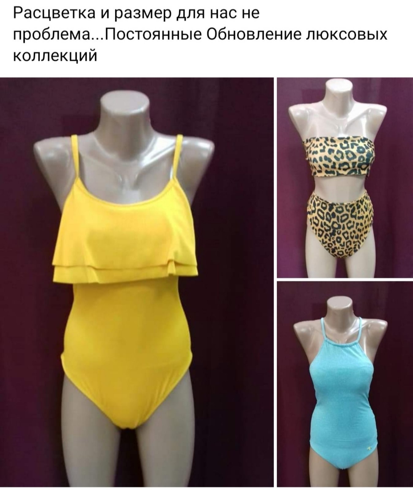 «Дешево и красиво - second handы и комиссионки Лозовой», фото-5 «Дешево и красиво - second handы и комиссионки Лозовой», фото-5
