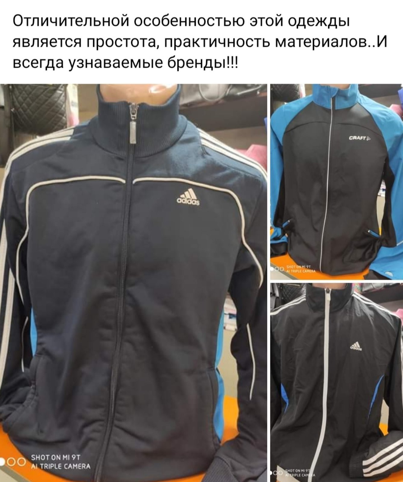 «Дешево и красиво - second handы и комиссионки Лозовой», фото-6 «Дешево и красиво - second handы и комиссионки Лозовой», фото-6