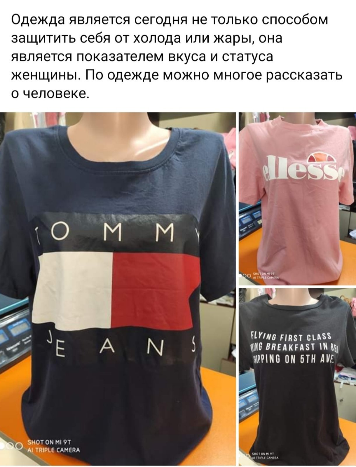 «Дешево и красиво - second handы и комиссионки Лозовой», фото-9 «Дешево и красиво - second handы и комиссионки Лозовой», фото-9