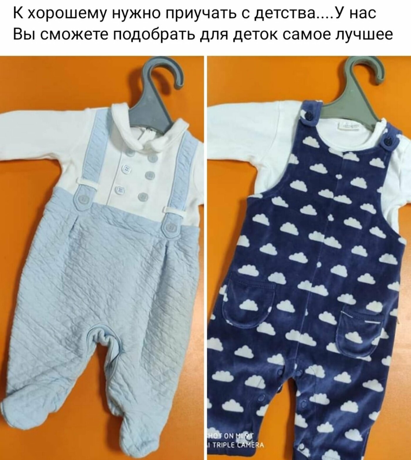 «Дешево и красиво - second handы и комиссионки Лозовой», фото-12 «Дешево и красиво - second handы и комиссионки Лозовой», фото-12