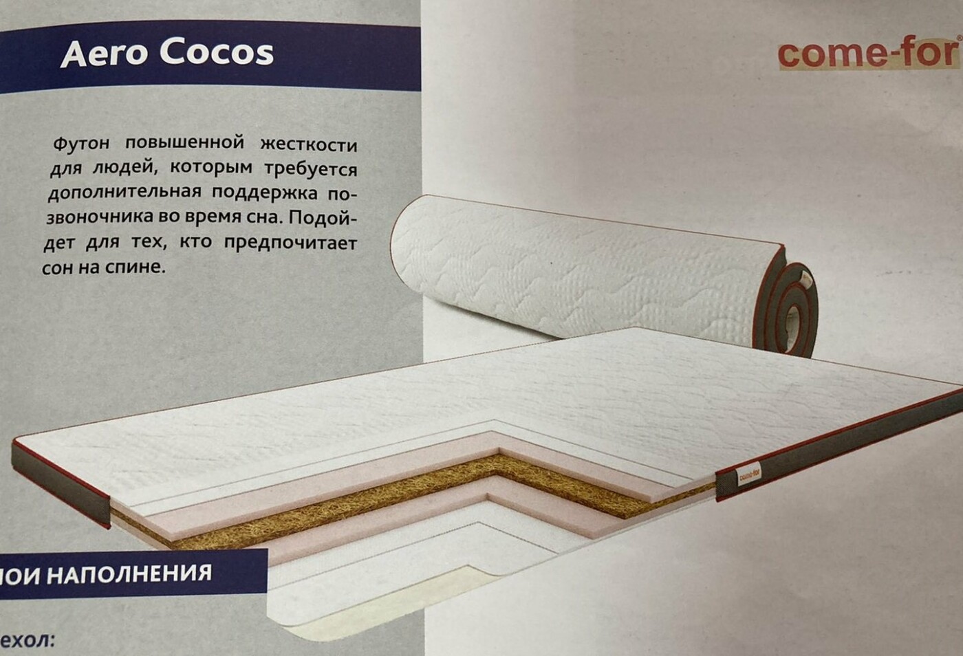 Лозовчанам на заметку: все, что нужно знать о дизайне инте..., фото-29 Лозовчанам на заметку: все, что нужно знать о дизайне интерьера, фото-29